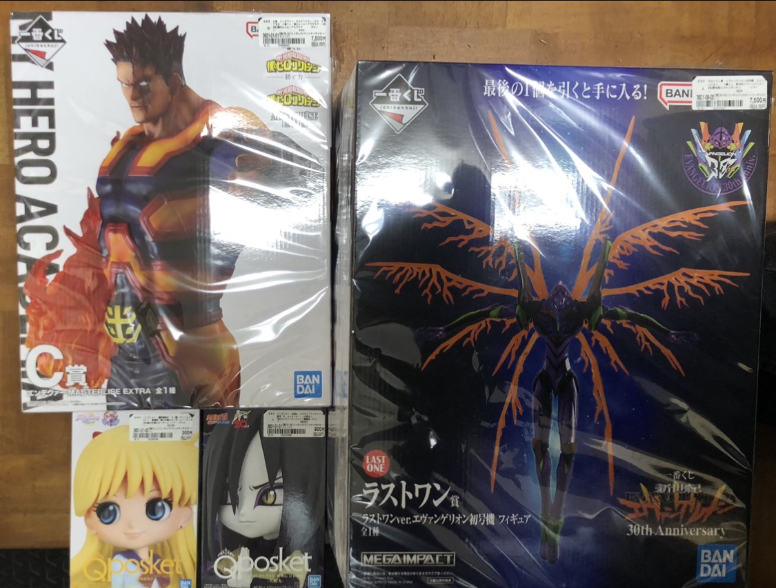 Img_4446 - Articulos Japan (post Box Japan) Articulos Japan (Post Box Japan)