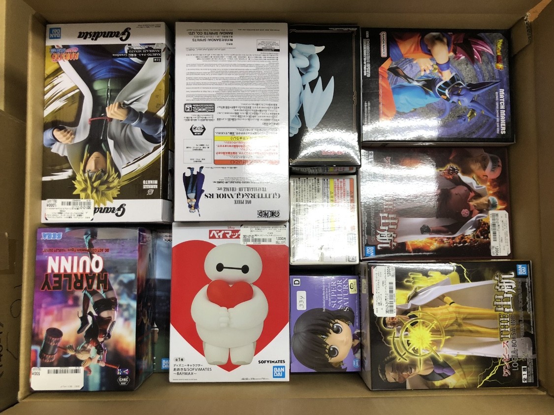 Screenshot - Articulos Japan (post Box Japan) Articulos Japan (Post Box Japan)