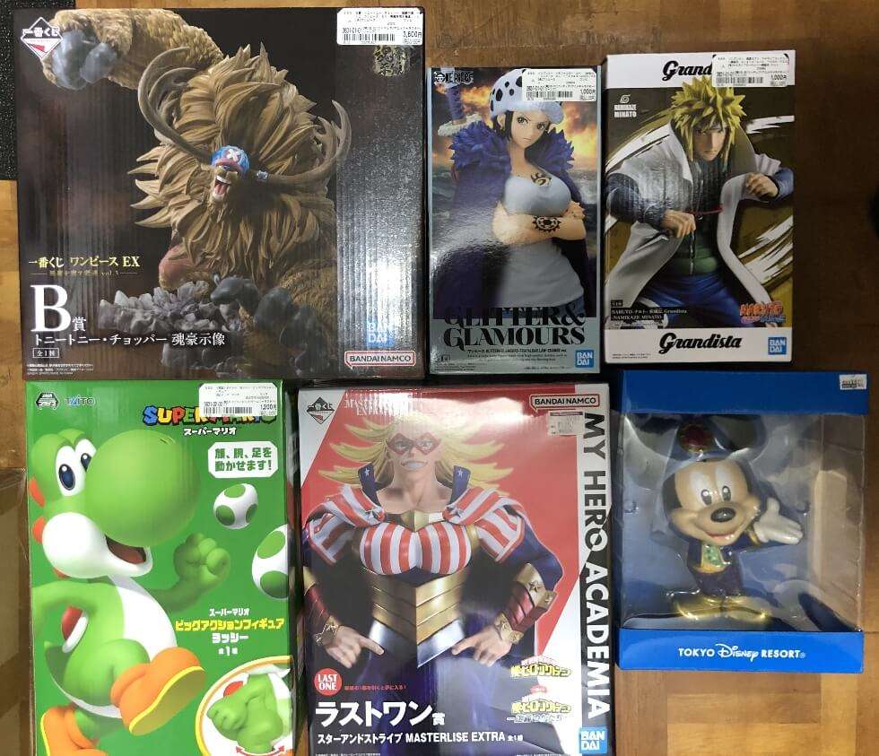 Img_4452 - Articulos Japan (post Box Japan) Articulos Japan (Post Box Japan)