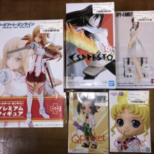 74660 Compra de Whatsapp