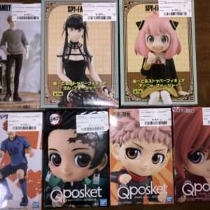 74705 Compra de Whatsapp