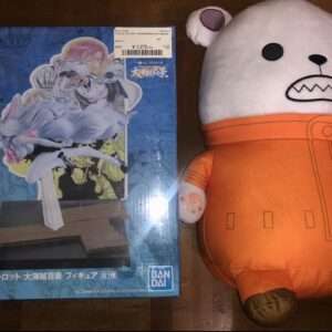 74832 Compra de Whatsapp