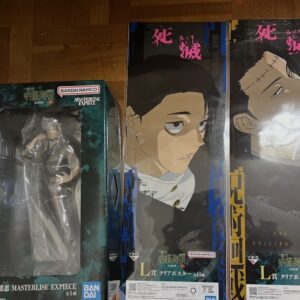 72467 ichiban kuji Jujutsu Kaisen