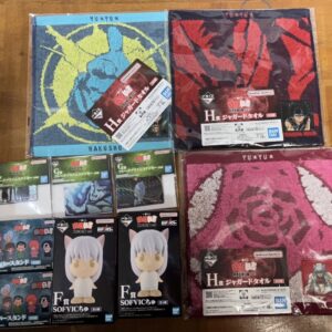   Articulos Japan (Post Box Japan)