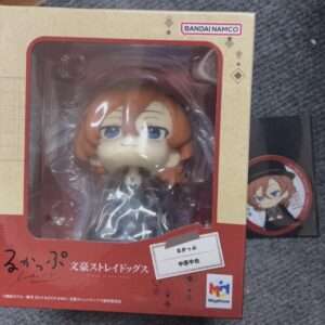 74868 Domestic shipping fee within Japan (Animate)