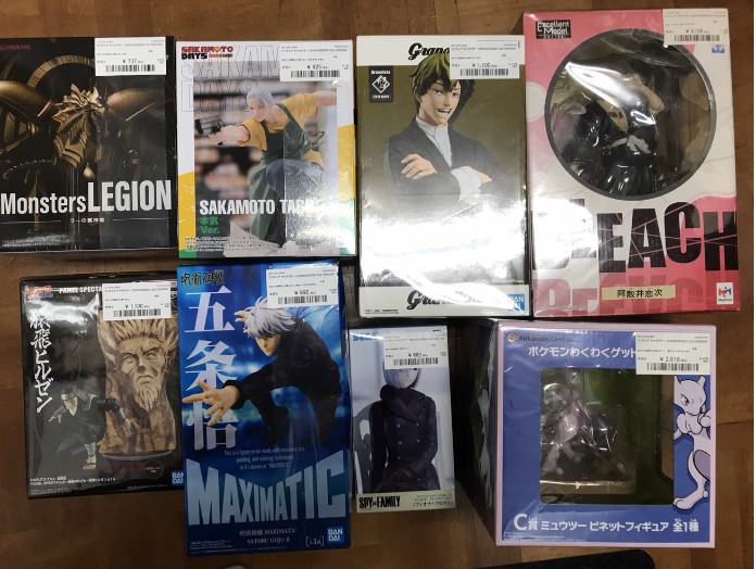 Img_564f91412142-1 - Articulos Japan (post Box Japan) Articulos Japan (Post Box Japan)