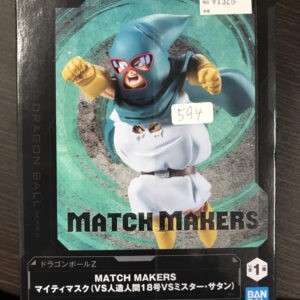 71959 dragon ball figure (whatsapp)