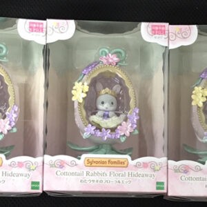 72634 Figure sylvanian