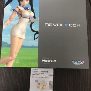 73475 Figure  revolt