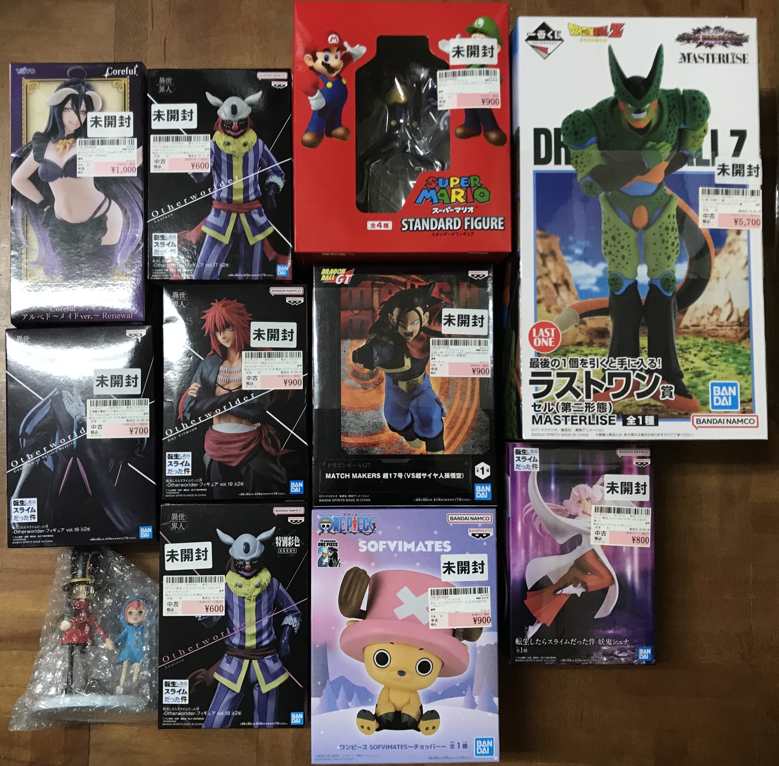 Img_6974 - Articulos Japan (post Box Japan) Articulos Japan (Post Box Japan)