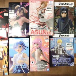 Img_6979 - Articulos Japan (post Box Japan) Articulos Japan (Post Box Japan)