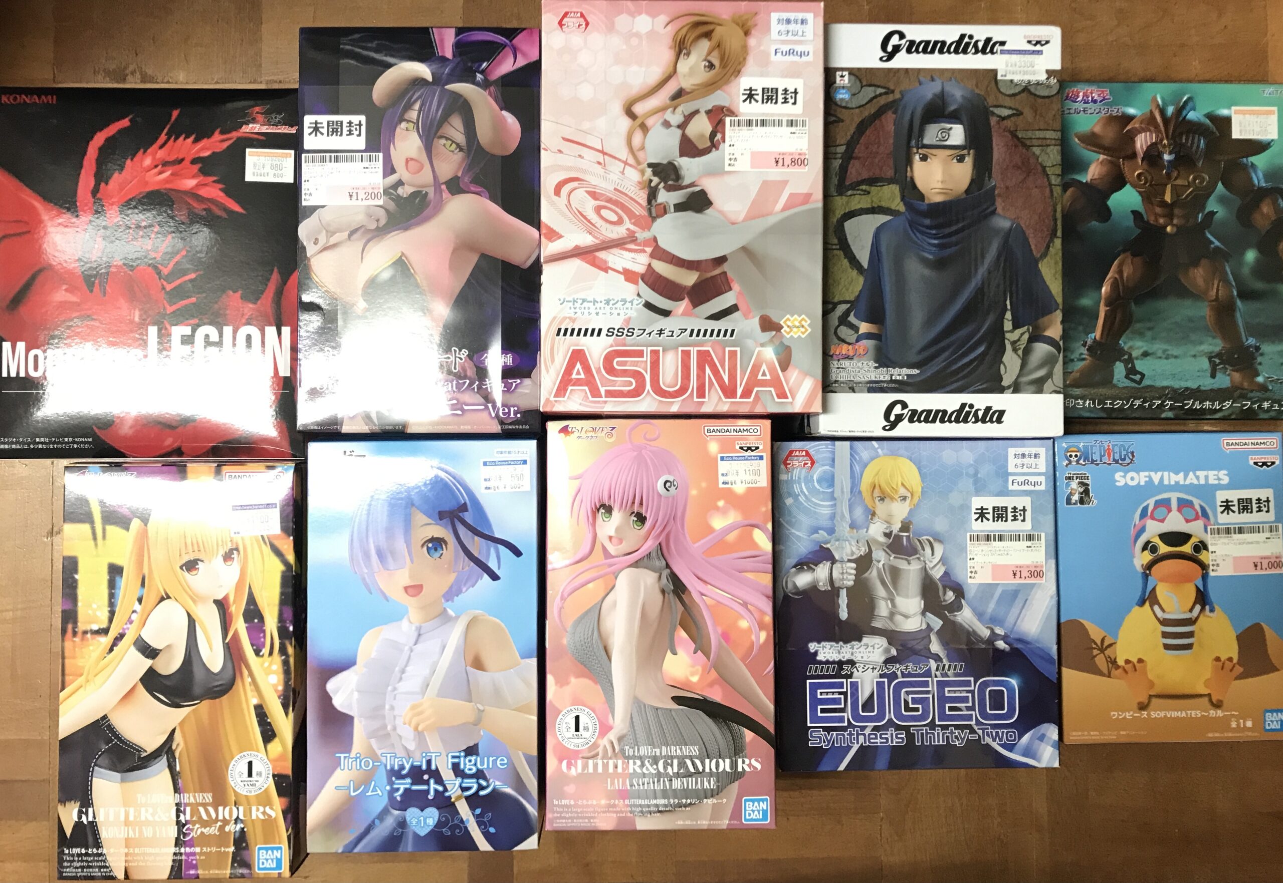 Img_6979 - Articulos Japan (post Box Japan) Articulos Japan (Post Box Japan)