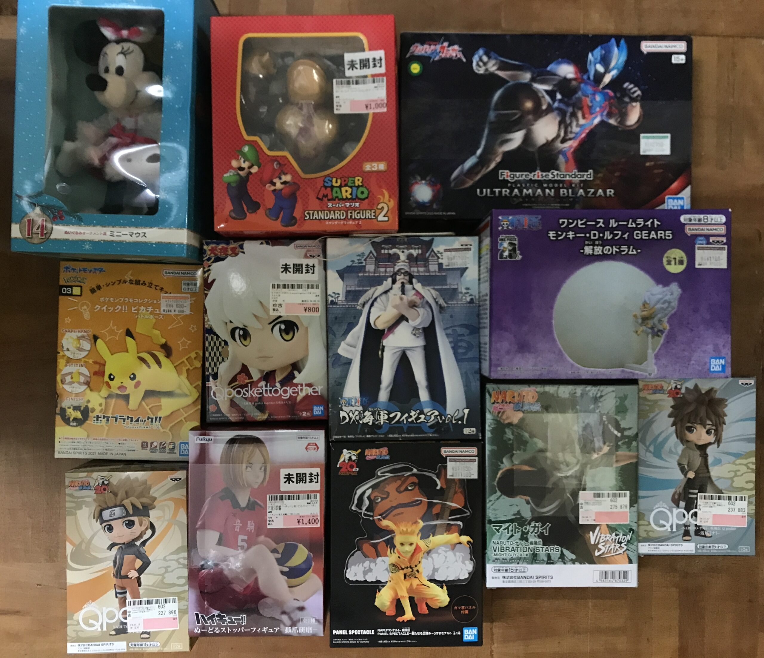 Img_6981 - Articulos Japan (post Box Japan) Articulos Japan (Post Box Japan)