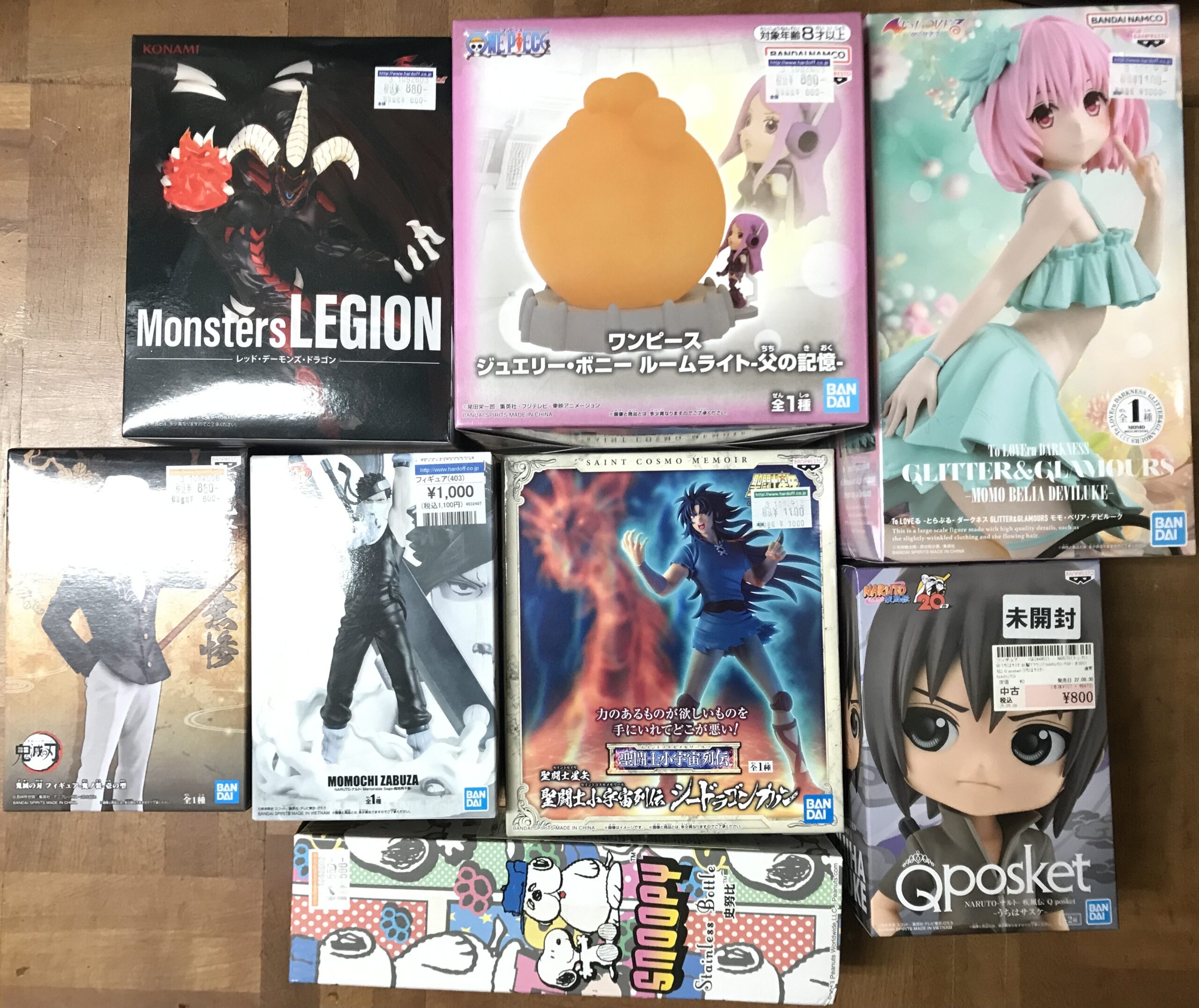 Img_6982 - Articulos Japan (post Box Japan) Articulos Japan (Post Box Japan)