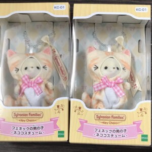 74215 Figure sylvanian