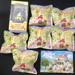 74263 Figure sylvanian set