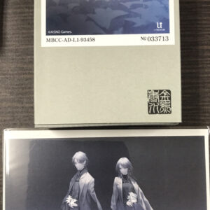 74638 Card set