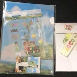   Articulos Japan (Post Box Japan)