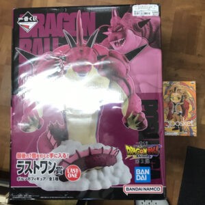 74521 figure X2 (whatsapp)