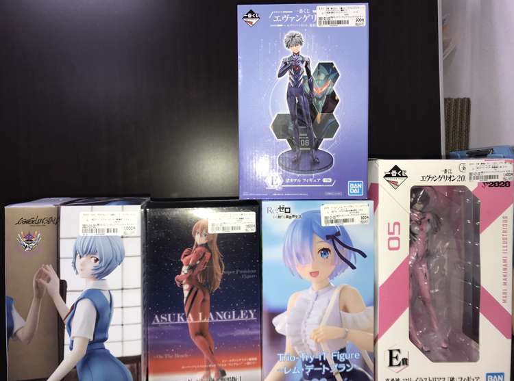 Img_7298 - Articulos Japan (post Box Japan) Articulos Japan (Post Box Japan)