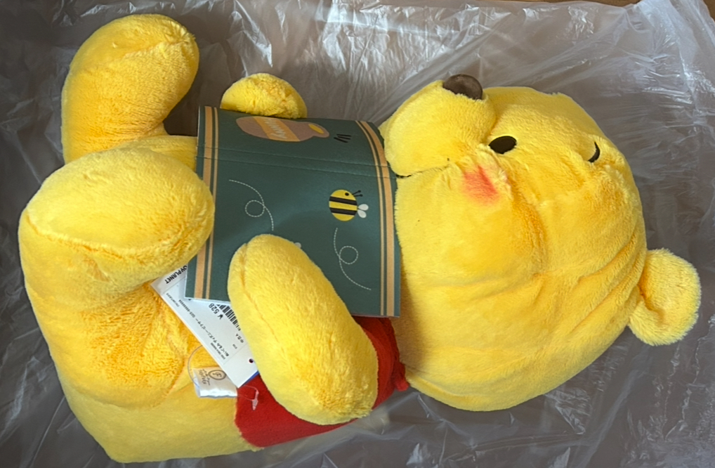 Img_8531 - Articulos Japan (post Box Japan) Articulos Japan (Post Box Japan)