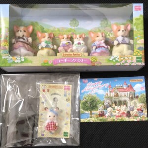 72626 Figure sylvanian set