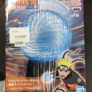 71990 naruto figure (whatsapp)