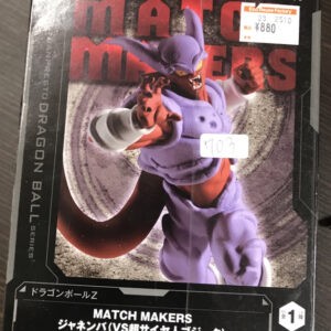 71970 dragon ball figure (whatsapp)