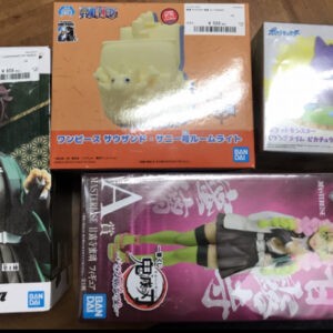 Img_d456553668d3-1 - Articulos Japan (post Box Japan) Articulos Japan (Post Box Japan)