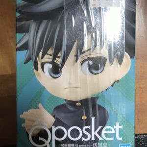 74532 figure (whatsapp)