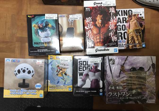 Img_e82f919c3ced-1 - Articulos Japan (post Box Japan) Articulos Japan (Post Box Japan)