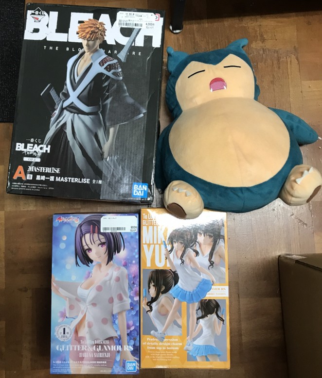 Img_f8738c2f43d4-1 - Articulos Japan (post Box Japan) Articulos Japan (Post Box Japan)