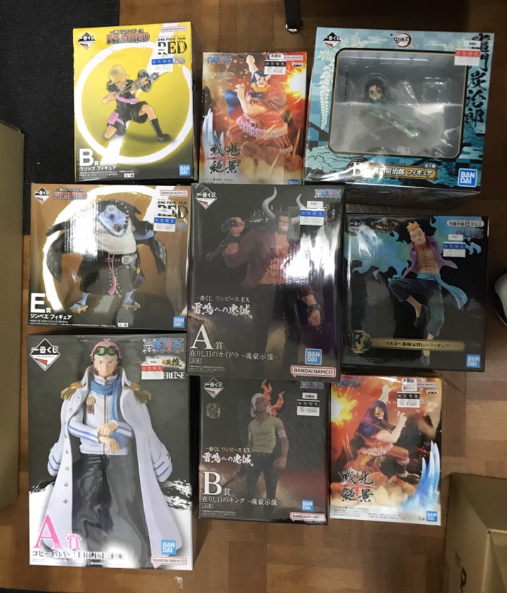 Img_ff1c5351bc5b-1 - Articulos Japan (post Box Japan) Articulos Japan (Post Box Japan)