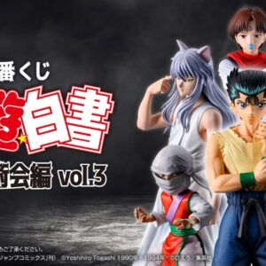 Ichiban Kuji Yū☆Yū☆Hakusho Ankoku Bujutsukai-hen Vol3 - Articulos Japan