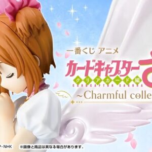 Sakura Captor Ichiban Kuji - Articulos Japan