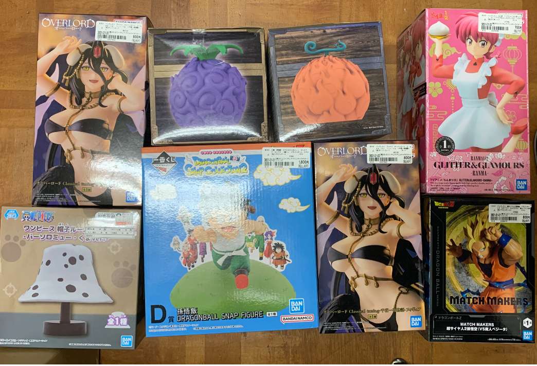 Ver Fotos Recientes - Articulos Japan (post Box Japan) Articulos Japan (Post Box Japan)