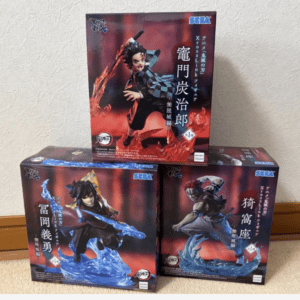   Articulos Japan (Post Box Japan)