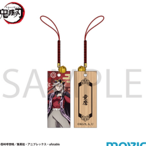 71807 [Goods-Strap] Demon Slayer: Kimetsu no Yaiba Etiqueta de madera Netsuke/Douma