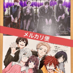 71867 Fragrant Flowers Bloom with Dignity Bonus Illustration Card Set of 2