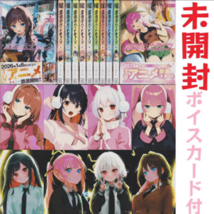 72198 Mayonaka Heart Tune Comics Complete 11 Volume Set with Bonus