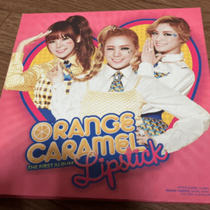 72417 ORANGE CARAMEL Lipstick first album with trading card (discontinued)