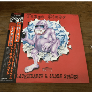 72445  Tokyo Blade／BLACKHEARTS&JADED SPADES