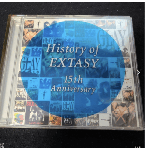 72447 History of Ecstasy