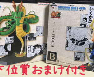   Articulos Japan (Post Box Japan)