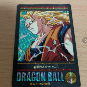 72478 Dragon Ball Card 211 Limit!! Super Saiyan 3 Holo Card 1995