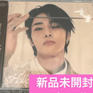 72574 StrayKids Hollow FC Limited Edition AIN