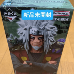 72812 Jiraiya: The Bridge Between Reincarnation's Lament and Peace, E Prize
