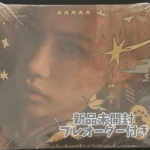 72835 Stray Kids 5-STAR DIGIPACK Ver. Felix