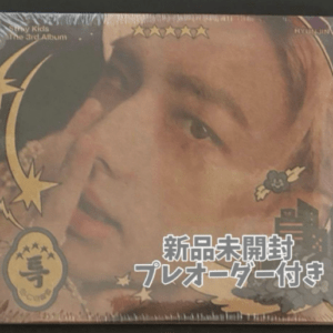 72840 Stray Kids 5-STAR DIGIPACK Ver. Hyunjin