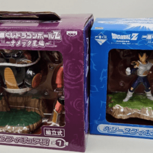 72920 Ichiban Kuji Dragon Ball Z Namek Arc Frieza Vegeta 2-Piece Set